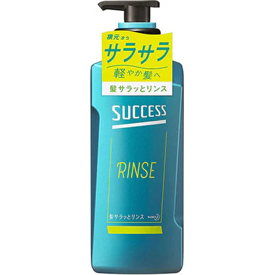 Kao Success Hair Rinse - 400ml - TODOKU Japan - Japanese Beauty Skin Care and Cosmetics