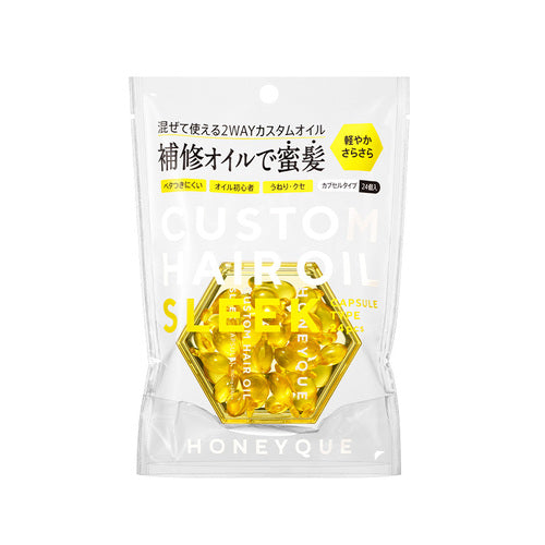 HONEYQUE Deep Repair Hair Oil Sleek Capsule Type - TODOKU Japan - Japanese Beauty Skin Care and Cosmetics