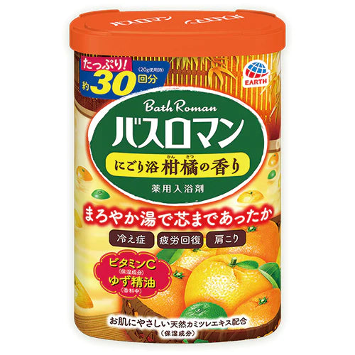 Earth Bath Roman Standard Bath Salts - 600g - TODOKU Japan - Japanese Beauty Skin Care and Cosmetics