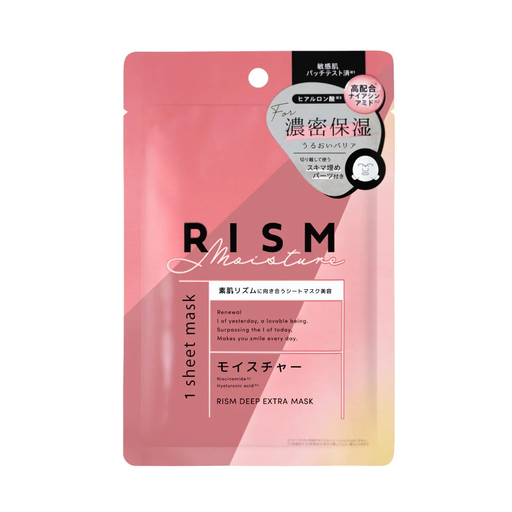 RISM Deep Extra Mask 1 Sheets - Moisture Type - TODOKU Japan - Japanese Beauty Skin Care and Cosmetics