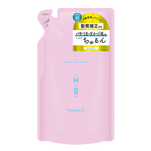 Number.S Damage Care Shampoo - 400ml - Refill - TODOKU Japan - Japanese Beauty Skin Care and Cosmetics