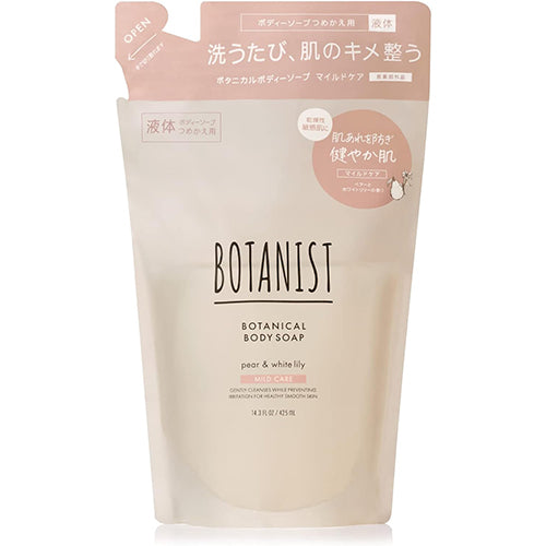 Botanist Botanical Body Soap Moist Mild Care 425ml - Refill - TODOKU Japan - Japanese Beauty Skin Care and Cosmetics