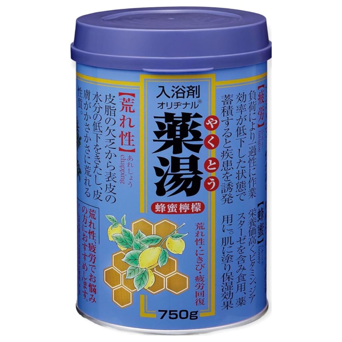 Original Medicinal Bath Salts Yakutou Honey Lemon - 750g - TODOKU Japan - Japanese Beauty Skin Care and Cosmetics