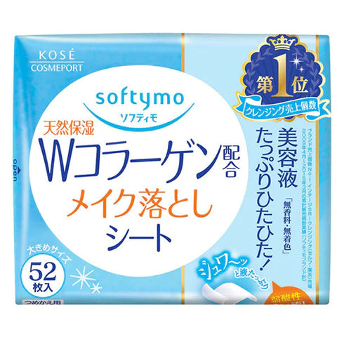 Kose Cosmeport Softymo Make Cleansing Sheets - 1box for 52sheets - Collagen - Refill - TODOKU Japan - Japanese Beauty Skin Care and Cosmetics