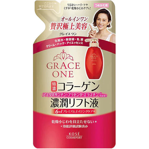 Grace One Kose Rich Moisture Lift Liquid - 200ml Refill - TODOKU Japan - Japanese Beauty Skin Care and Cosmetics