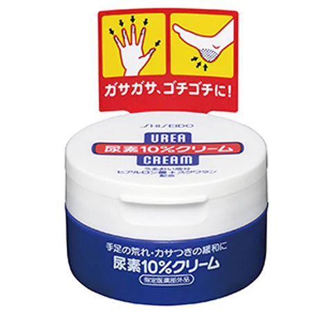Shiseido Urea 10% Hand Cream 100g - TODOKU Japan - Japanese Beauty Skin Care and Cosmetics