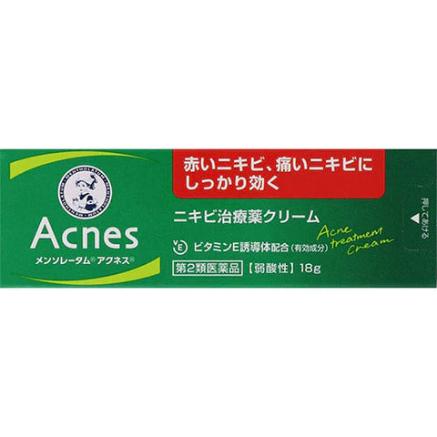 Mentholatum Acnes Cream - 18g - TODOKU Japan - Japanese Beauty Skin Care and Cosmetics