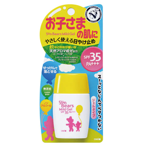 Menturm Sun Bears Sunscreen Mild Gel - 30g - TODOKU Japan - Japanese Beauty Skin Care and Cosmetics