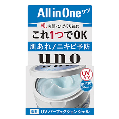Shiseido UNO Face Care Perfection Gel 80g - TODOKU Japan - Japanese Beauty Skin Care and Cosmetics