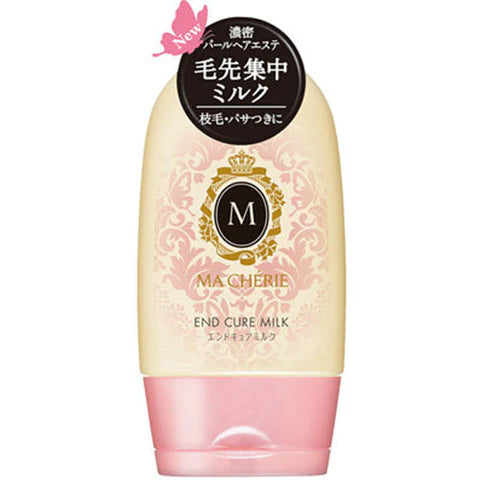 Macherie Shiseido End Cure Milk - 100g - TODOKU Japan - Japanese Beauty Skin Care and Cosmetics