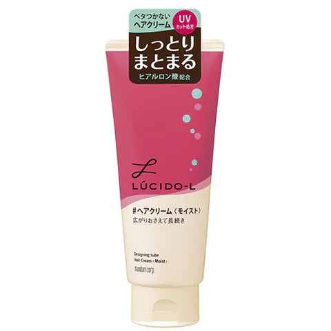 Lucido-L Design Tube Hair Cream Moist 150g - TODOKU Japan - Japanese Beauty Skin Care and Cosmetics
