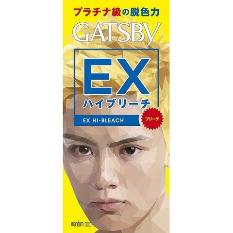 Gatsby Hair Color EX High Bleach - TODOKU Japan - Japanese Beauty Skin Care and Cosmetics