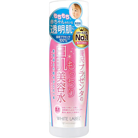 White Label Premium Placenta Essence - 180ml - TODOKU Japan - Japanese Beauty Skin Care and Cosmetics