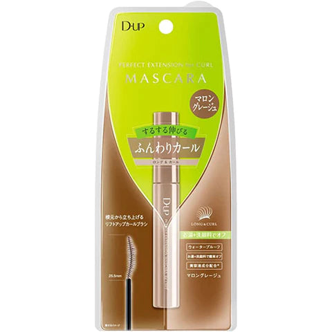 D-UP Perfect Extension Mascara For Curl - Marron Greige - TODOKU Japan - Japanese Beauty Skin Care and Cosmetics