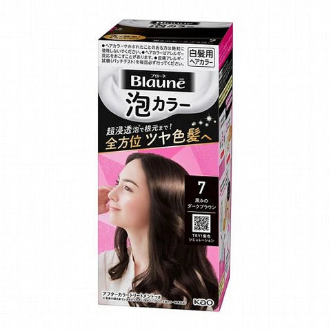 Kao Blaune Bubble Hair Color For Gray Hair  - 7 Black Dark Brown - TODOKU Japan - Japanese Beauty Skin Care and Cosmetics