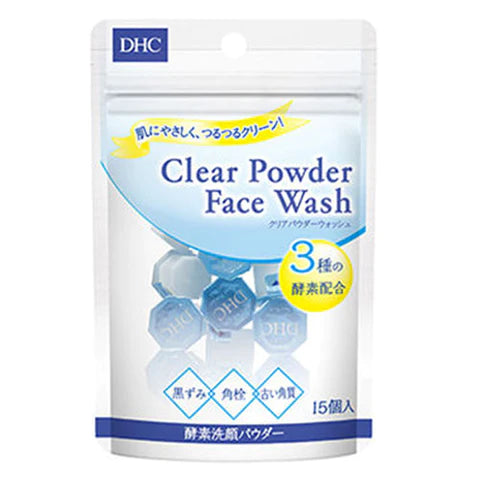 DHC Face Wash Powder 0.4g - 15pcs - TODOKU Japan - Japanese Beauty Skin Care and Cosmetics