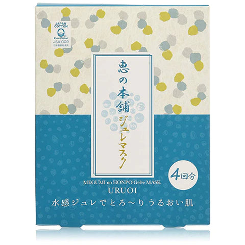 Megumi No Honpo Jure Face Mask - 4pc - Moisture - TODOKU Japan - Japanese Beauty Skin Care and Cosmetics