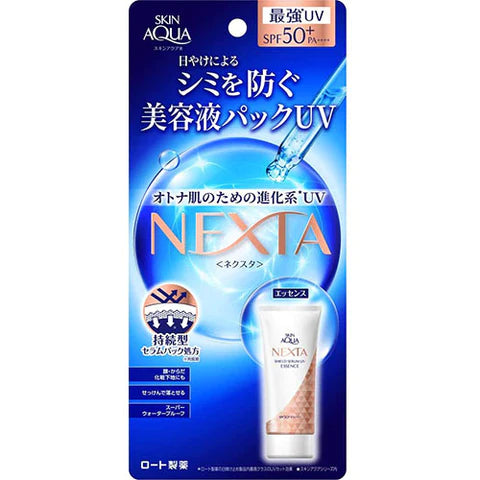 Skin Aqua Nexta Shield Serum UV Essence SPF50+/PA++++ 70g - TODOKU Japan - Japanese Beauty Skin Care and Cosmetics