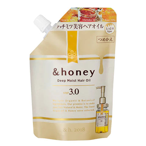 &honey Deep Moist Hair Oil 75ml Step3.0 - Damask Rose Honey - Refill - TODOKU Japan - Japanese Beauty Skin Care and Cosmetics