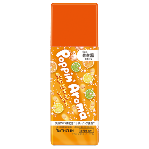 Bathclin Poppon Aroma Yelllow 360g - Citrus - TODOKU Japan - Japanese Beauty Skin Care and Cosmetics