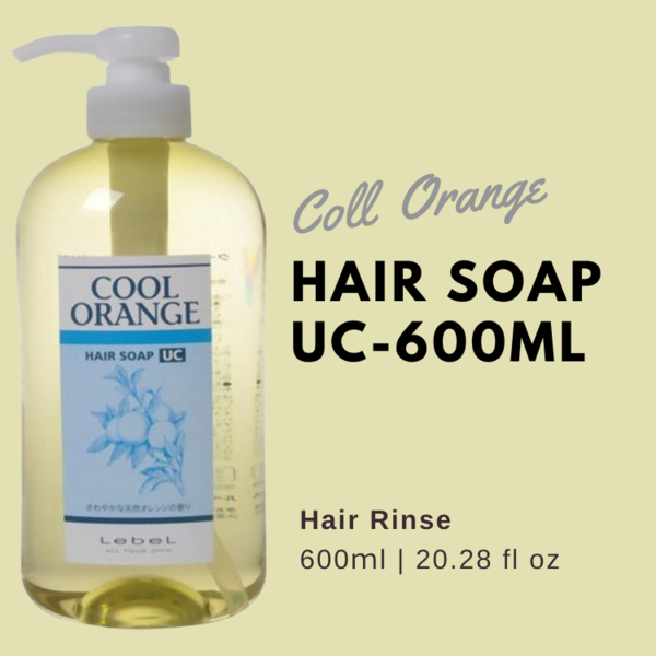 Lebel Cool Orange Hair Soap UC (Ultra Cool Type) - 600ml - TODOKU Japan - Japanese Beauty Skin Care and Cosmetics