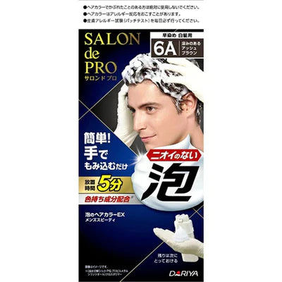 Salon De Pro Men's Speedy Foam Hair Color EX - TODOKU Japan - Japanese Beauty Skin Care and Cosmetics