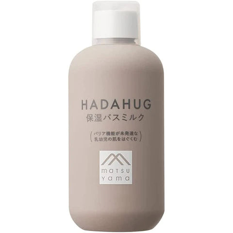 Matsuyama HADAHUG Moisturizing Bath Milk 240ml - TODOKU Japan - Japanese Beauty Skin Care and Cosmetics