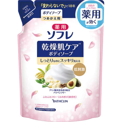 Bathclin Bath Salts Medicinal Sofre Dry Skin Care Body Soap - TODOKU Japan - Japanese Beauty Skin Care and Cosmetics