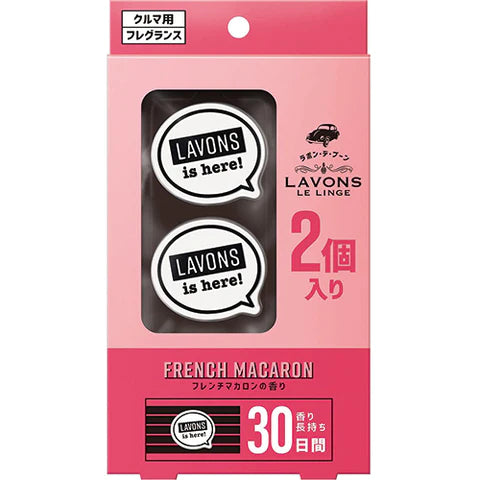 Lavons Car Fragrance Vent Clip Type 2pc - French Macaron - TODOKU Japan - Japanese Beauty Skin Care and Cosmetics