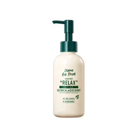 Moist Diane Be True Vegan Hair Milk 150ml - TODOKU Japan - Japanese Beauty Skin Care and Cosmetics