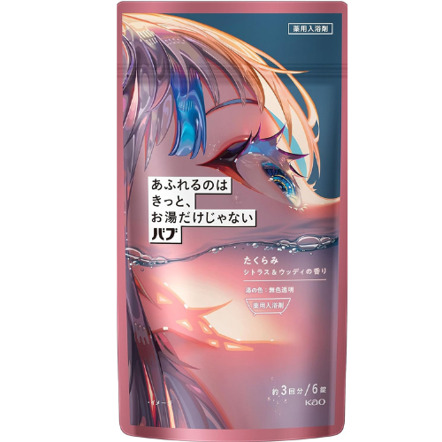 Kao Bub Surely Overflows Not Only Hot Water Bath Salt - 6pc - Takurami Citrus & Woody scent - TODOKU Japan - Japanese Beauty Skin Care and Cosmetics