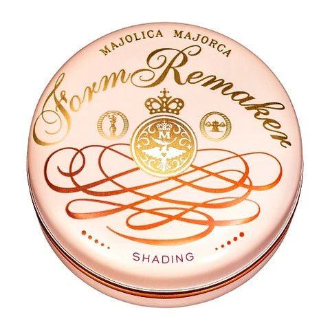 Shiseido Majolica Majorca Form Remaker (Face Remake Powder) - Natural Brown - TODOKU Japan - Japanese Beauty Skin Care and Cosmetics