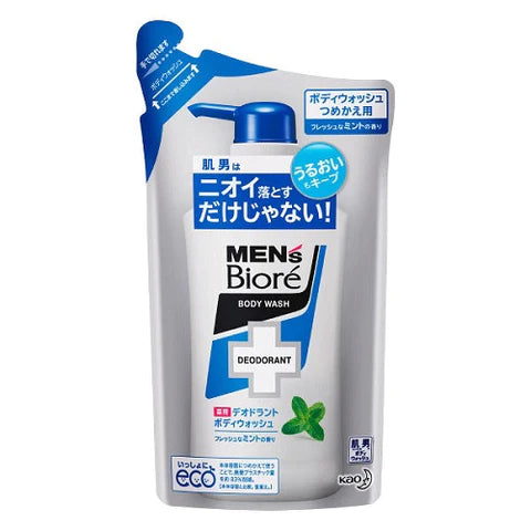Biore Mens Medicinal Deodorant Body Wash Refill 380ml - Fresh Mint Scent - TODOKU Japan - Japanese Beauty Skin Care and Cosmetics