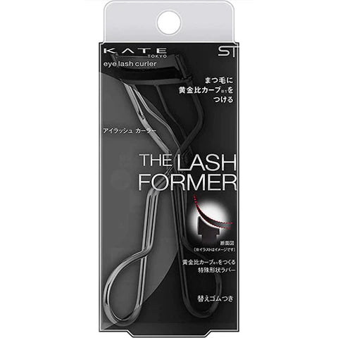 Kanebo Kate ST Eyelash Culer - TODOKU Japan - Japanese Beauty Skin Care and Cosmetics