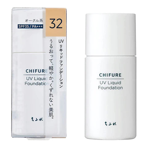 Chifure Chifure Cosmetics UV Liquid Foundation - 32 Ocher System Slightly Bright - TODOKU Japan - Japanese Beauty Skin Care and Cosmetics