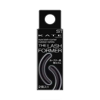 Kanebo Kate ST Eyelash Culer - TODOKU Japan - Japanese Beauty Skin Care and Cosmetics
