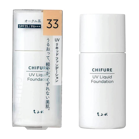 Chifure Chifure Cosmetics UV Liquid Foundation - 33 Ocher System Intermediate Brightness - TODOKU Japan - Japanese Beauty Skin Care and Cosmetics