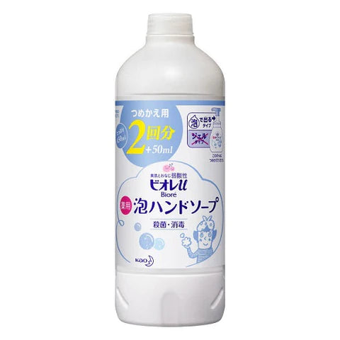 Biore U Bubble Hand Soap Refill 450ml - TODOKU Japan - Japanese Beauty Skin Care and Cosmetics