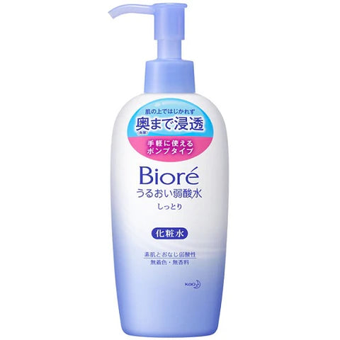 Biore Uruoi Jyaku Sansui Acescence Water 200ml - Moist - TODOKU Japan - Japanese Beauty Skin Care and Cosmetics