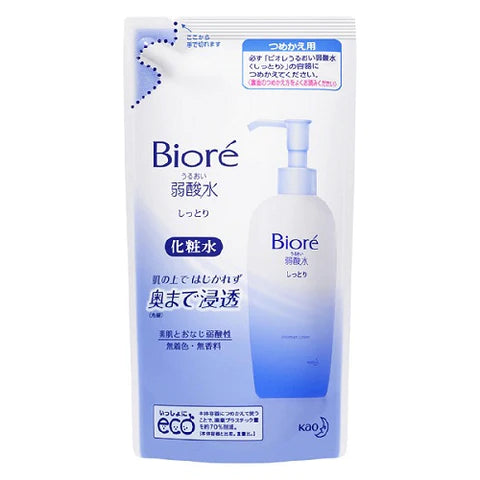 Biore Uruoi Jyaku Sansui Acescence Water Refill 180ml - Moist - TODOKU Japan - Japanese Beauty Skin Care and Cosmetics