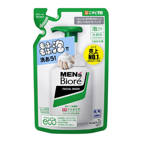 Biore Mens Facial Wash Refill 130ml - Medicated Acne Care Type - TODOKU Japan - Japanese Beauty Skin Care and Cosmetics