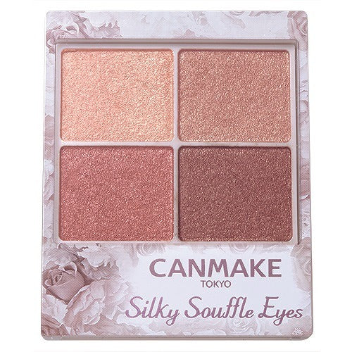 Canmake Silky Souffle Eyes - TODOKU Japan - Japanese Beauty Skin Care and Cosmetics