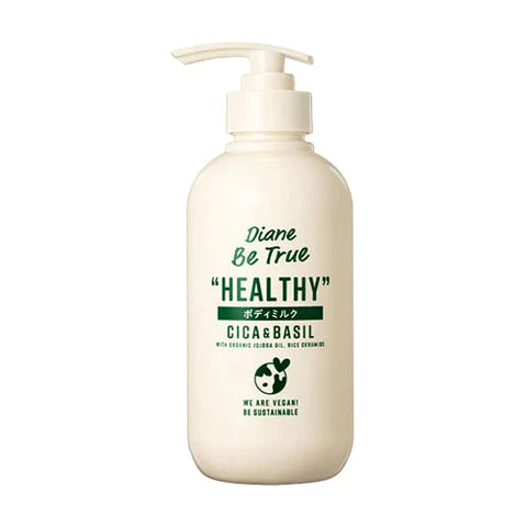 Moist Diane Be True Body Milk 400ml - Mild Moisture - TODOKU Japan - Japanese Beauty Skin Care and Cosmetics