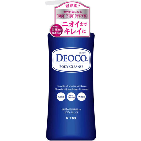 Rohto DEOCO Medicinal Deodorant Body Cleanse Body Soap Unisex - 350ml - TODOKU Japan - Japanese Beauty Skin Care and Cosmetics