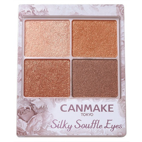 Canmake Silky Souffle Eyes - TODOKU Japan - Japanese Beauty Skin Care and Cosmetics