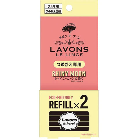Lavons Car Fragrance Vent Clip Type 2pc Refill - Shiny Moon - TODOKU Japan - Japanese Beauty Skin Care and Cosmetics