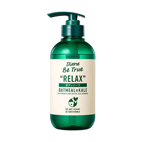 Moist Diane Be True Body Soap 400ml - Rich Moisture - TODOKU Japan - Japanese Beauty Skin Care and Cosmetics