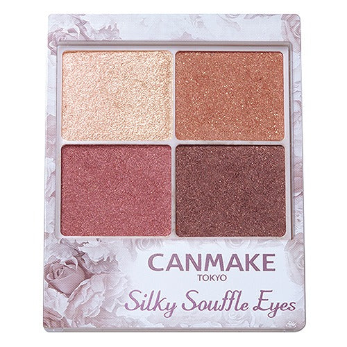 Canmake Silky Souffle Eyes - TODOKU Japan - Japanese Beauty Skin Care and Cosmetics