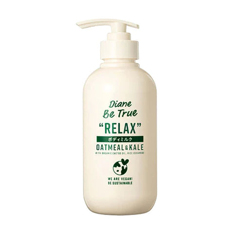 Moist Diane Be True Body Milk 400ml - Rich Moisture - TODOKU Japan - Japanese Beauty Skin Care and Cosmetics