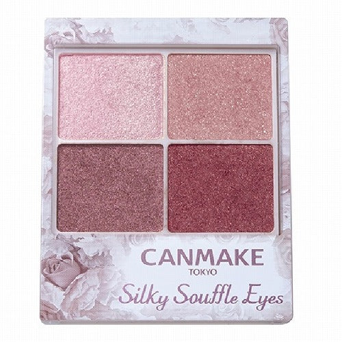 Canmake Silky Souffle Eyes - TODOKU Japan - Japanese Beauty Skin Care and Cosmetics